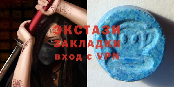 кокаин колумбия Зеленодольск