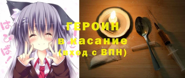 МДПВ Зерноград