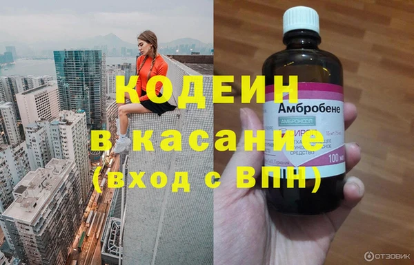 МДПВ Зерноград