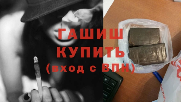 МДПВ Зерноград
