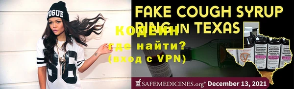 МДПВ Зерноград