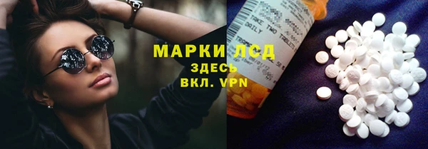 кокаин колумбия Зеленодольск