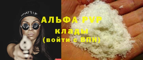 МДПВ Зерноград