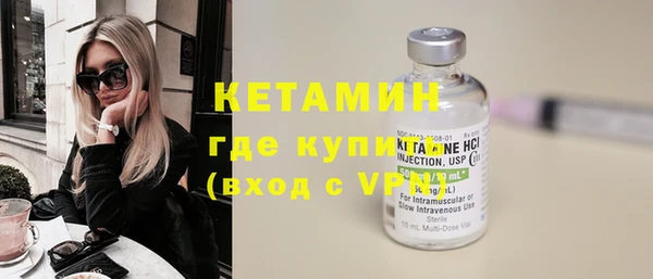 кокаин колумбия Зеленодольск