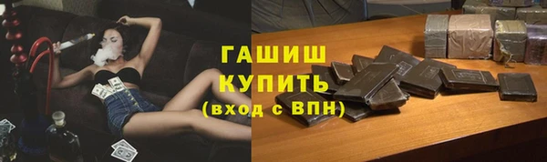 кокаин колумбия Зеленодольск