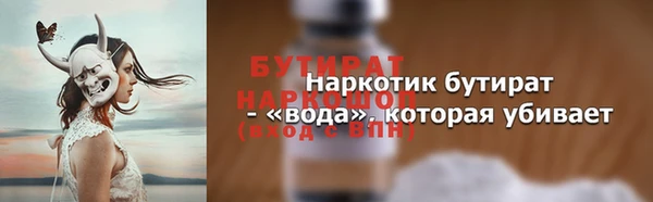 МДПВ Зерноград