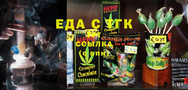 кокаин колумбия Зеленодольск