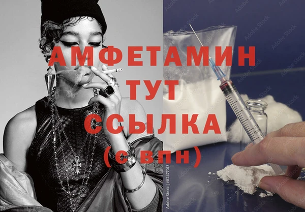кокаин колумбия Зеленодольск