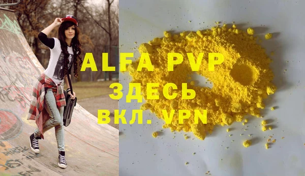 МДПВ Зерноград