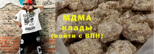 МДПВ Зерноград