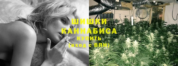 кокаин колумбия Зеленодольск