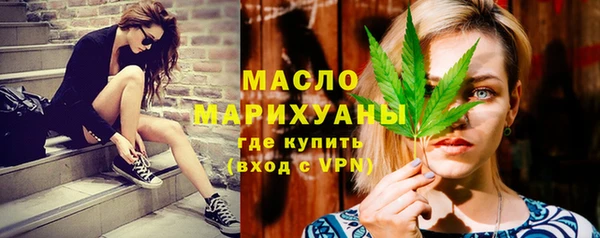 кокаин колумбия Зеленодольск