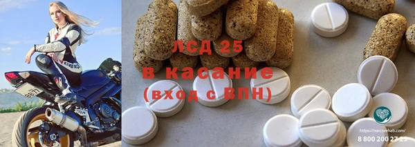 МДПВ Зерноград