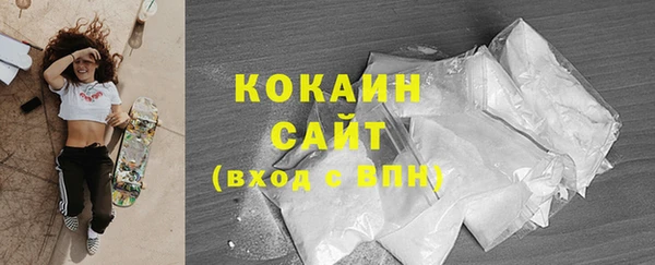 МДПВ Зерноград