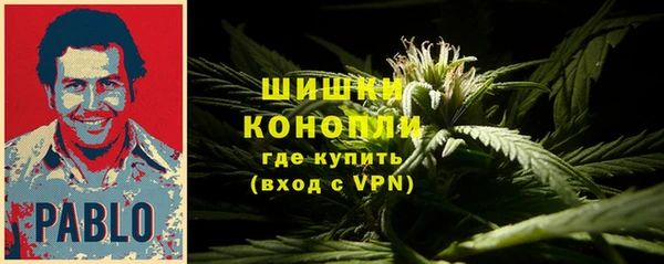 кокаин колумбия Зеленодольск