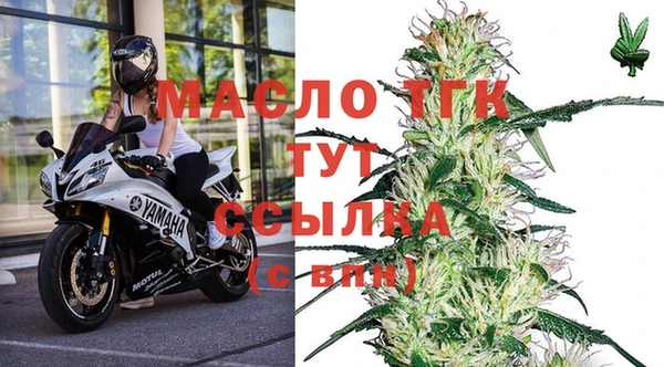 кокаин колумбия Зеленодольск