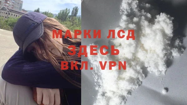 МДПВ Зерноград